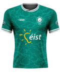 Keepers Cup 2026 Jersey