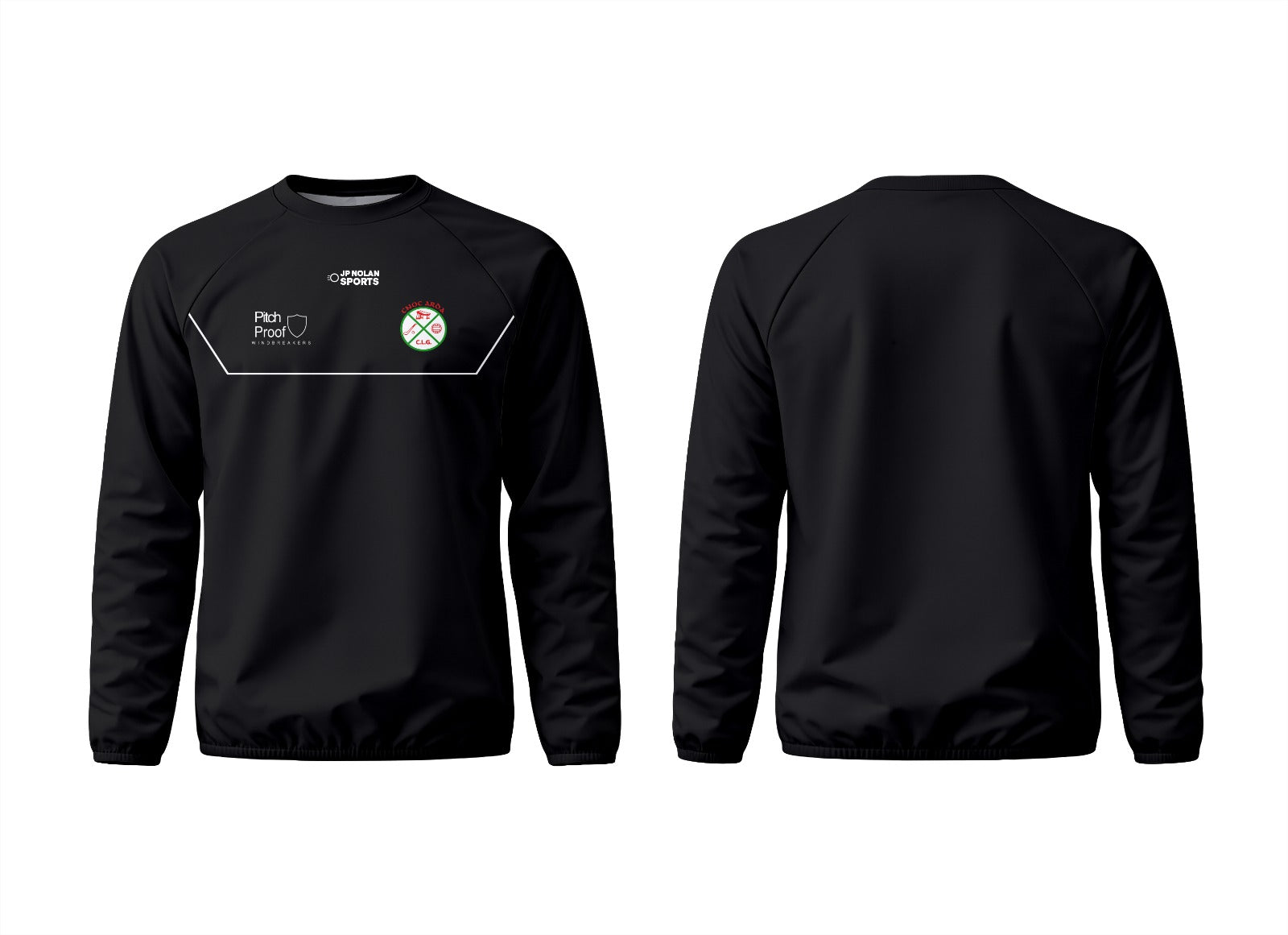 Palatine Windbreaker
